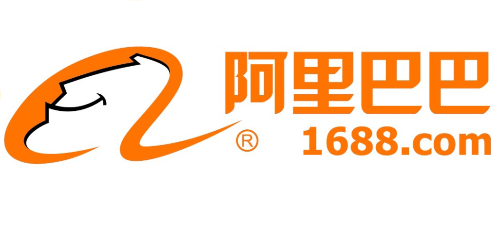 1688 la gi bao den logistics